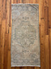 Vintage Turkish Rug (1'-6" W x 3'-3" L)